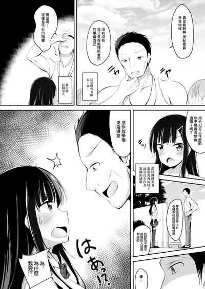 第2页图