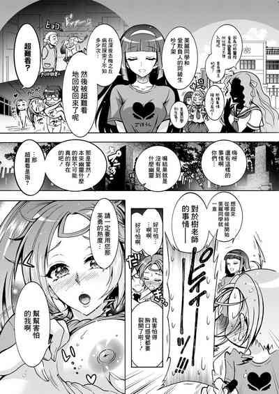 第10頁圖