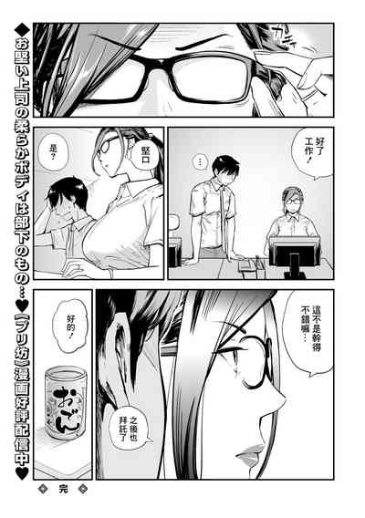 第22頁圖