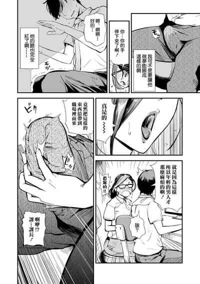 第6頁圖