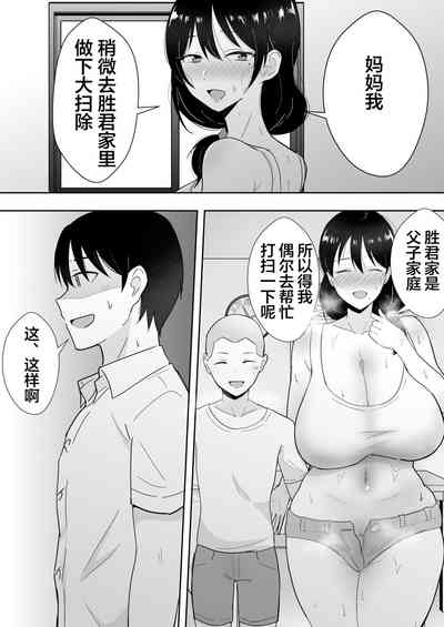 第14页图