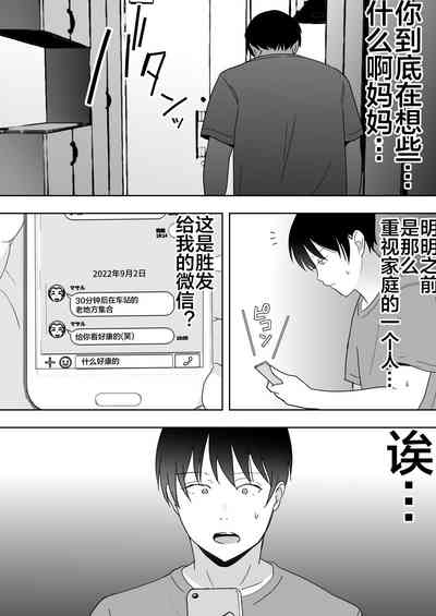 第34页图