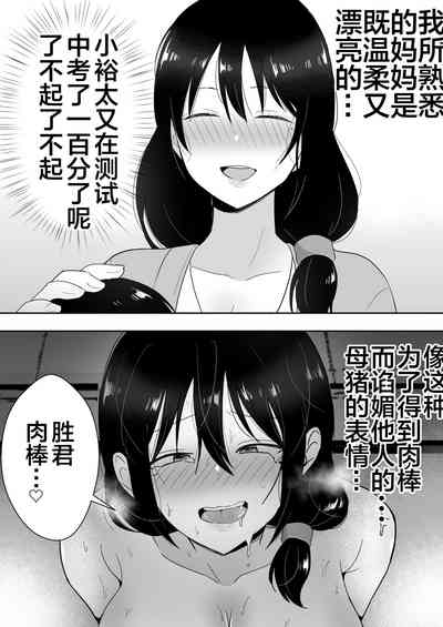 第42页图