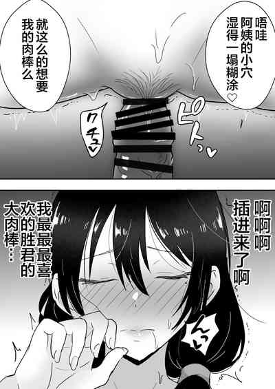 第46页图