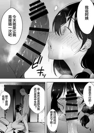 第58页图