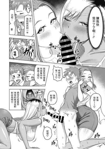 第10頁圖