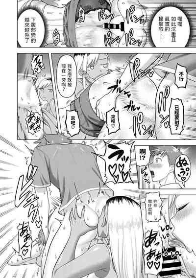 第14頁圖