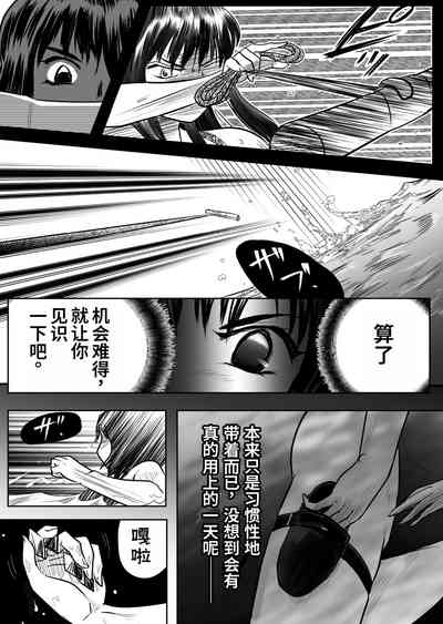 第18頁圖