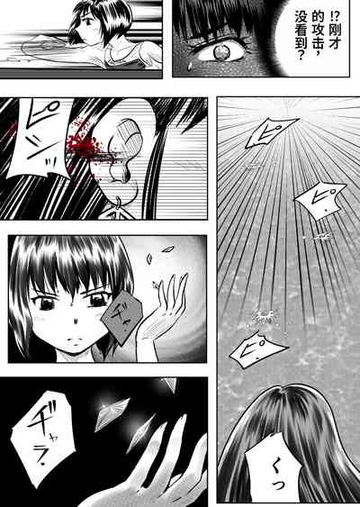 第26頁圖