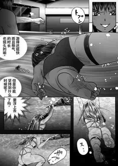 第30頁圖