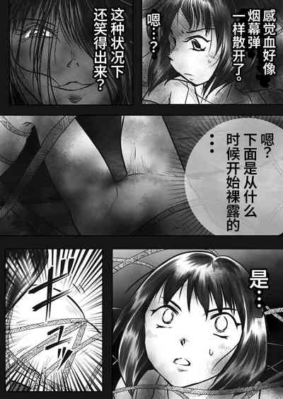 第50頁圖