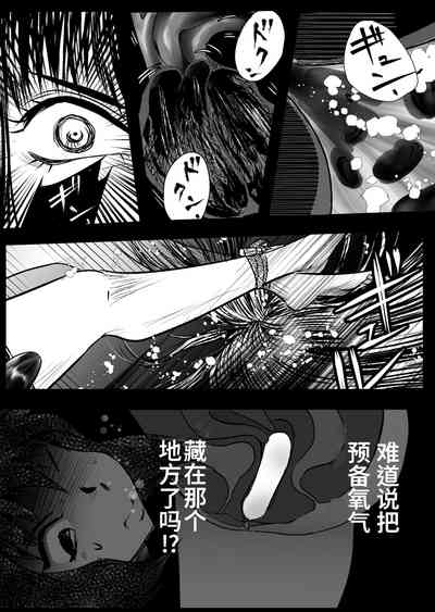 第54頁圖