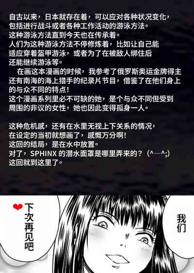 第66頁圖