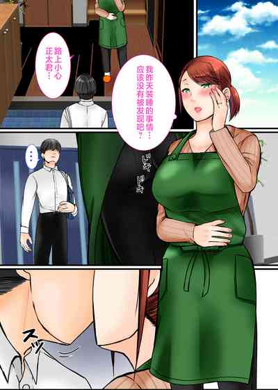 第38頁圖