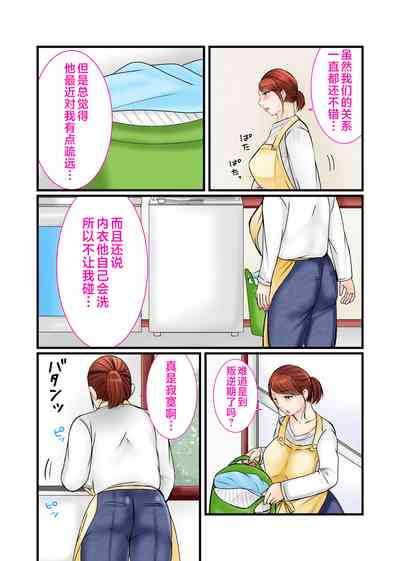 第6頁圖