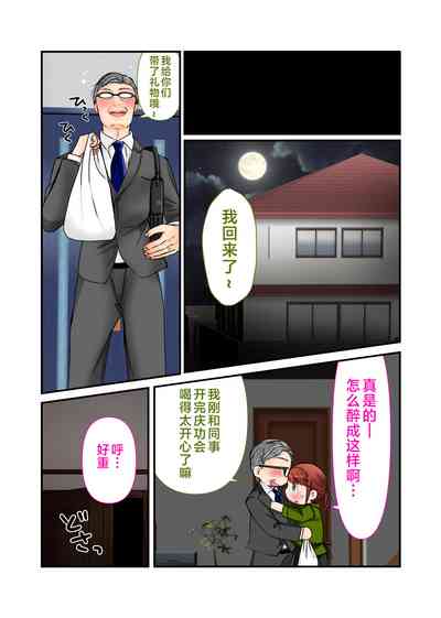 第74頁圖