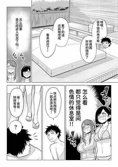 第18頁圖