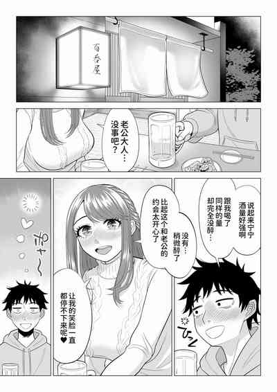 第54頁圖
