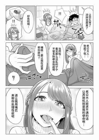第58頁圖