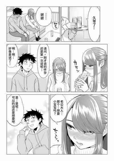 第66頁圖