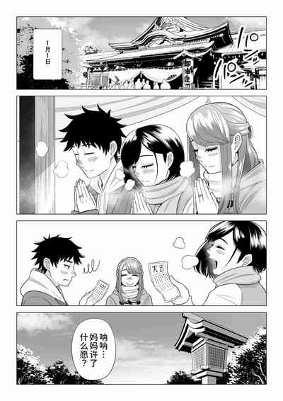 第70頁圖