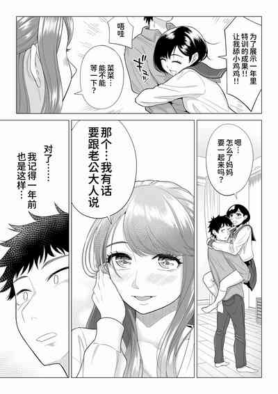 第94頁圖