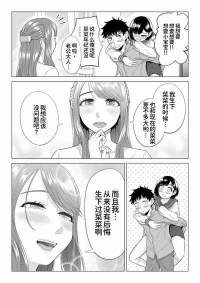 第98頁圖