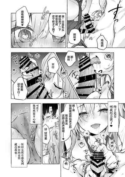 第18頁 封面 - HaSM.cc