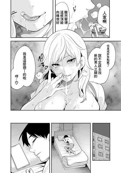 第118頁圖
