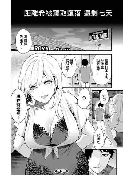 第122頁圖