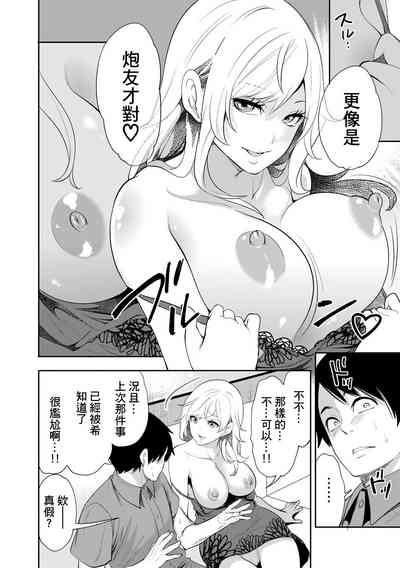 第130頁圖