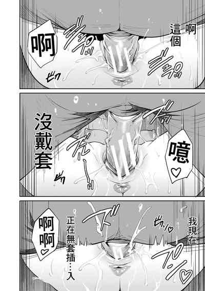 第138頁圖