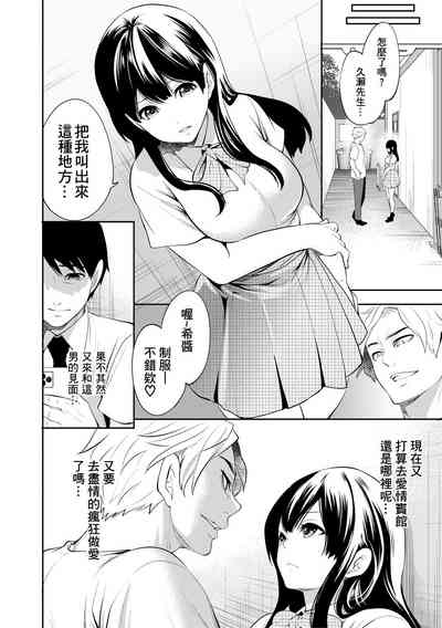 第150頁圖