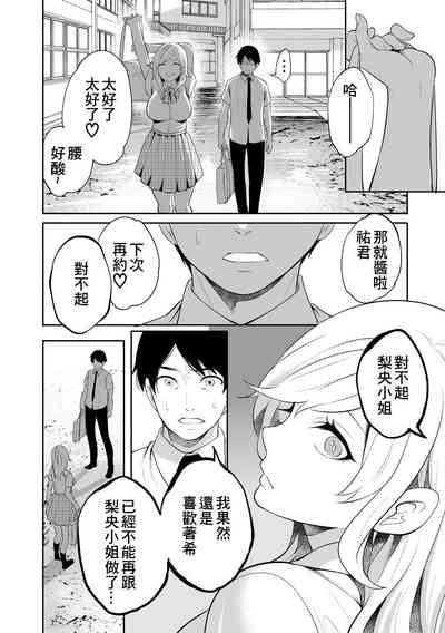 第182頁圖