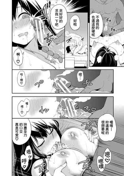 第22頁圖