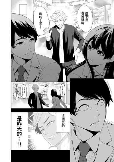 第34頁圖