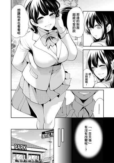 第46頁圖