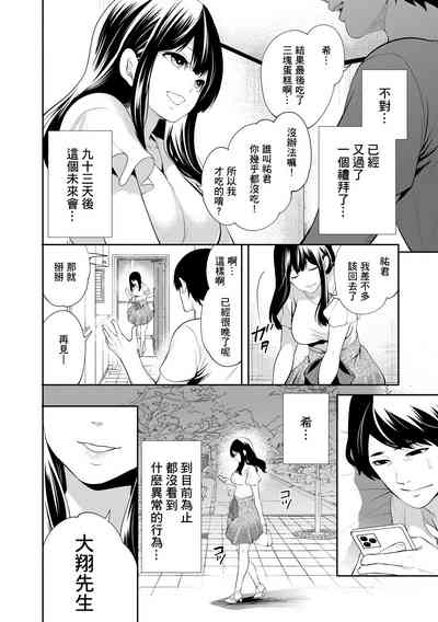 第62頁圖