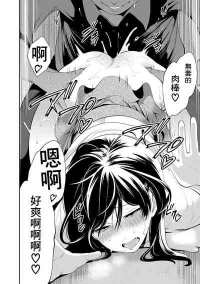 第74頁圖