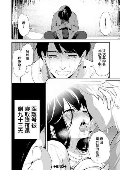 第82頁圖