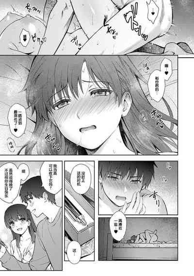 第30頁圖