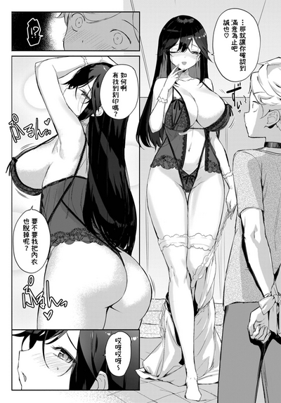 第6页图