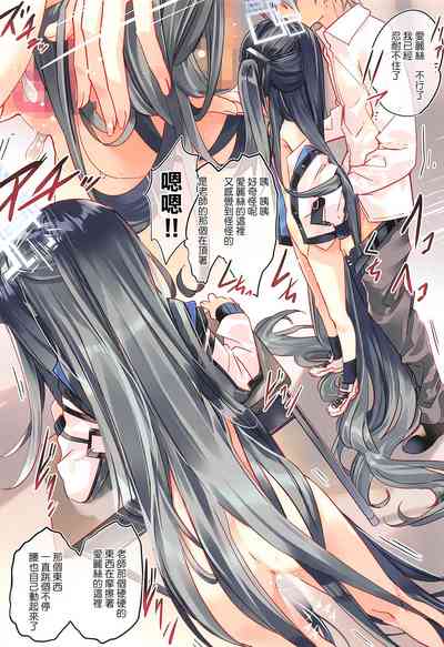 第10頁圖