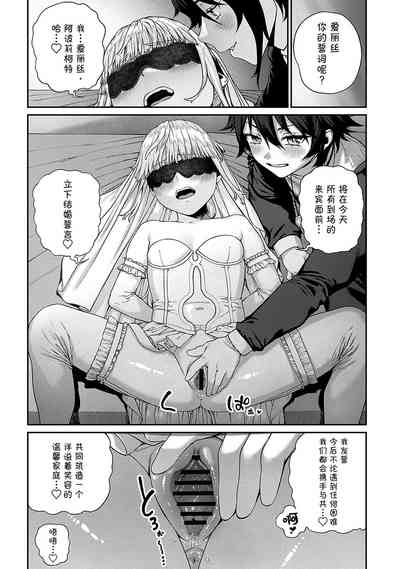 第14页图
