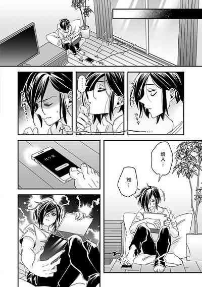 第226页图