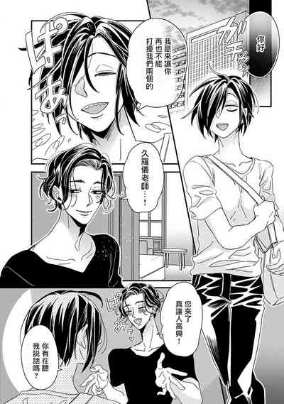 第230页图