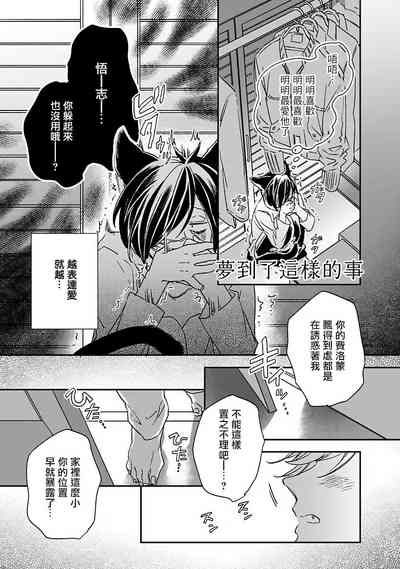 第270页图