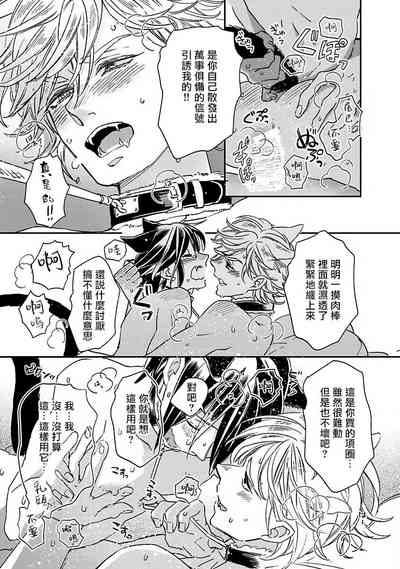 第274页图