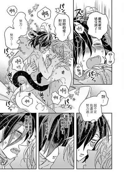 第278页图