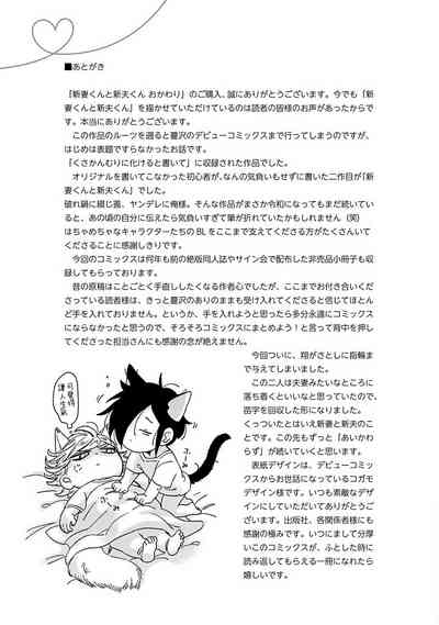 第282页图
